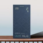 Five Elements Harmony Tea——Luna